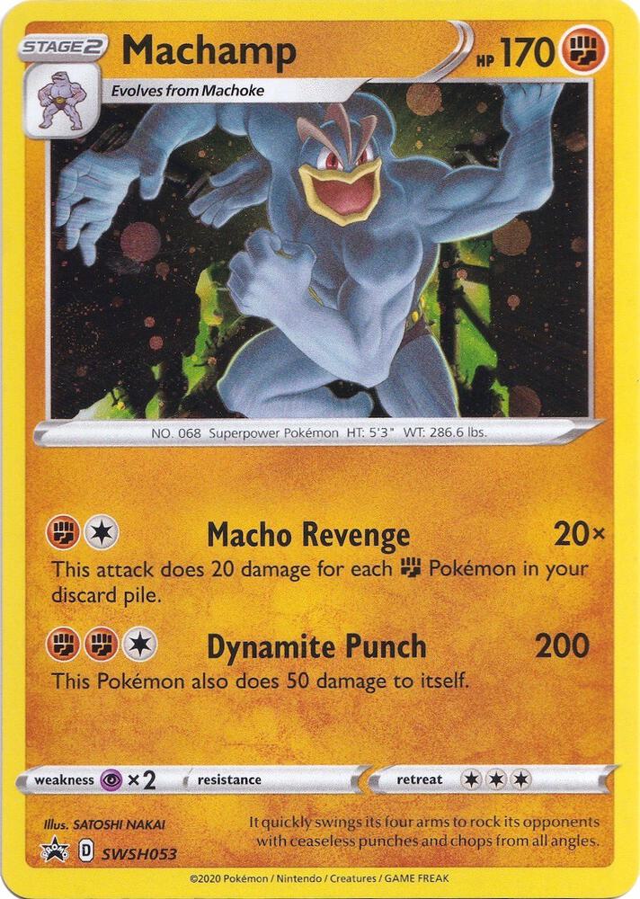 Machamp SWSH053, Sword & Shield Promos, Holo, English Pokémon TCG card