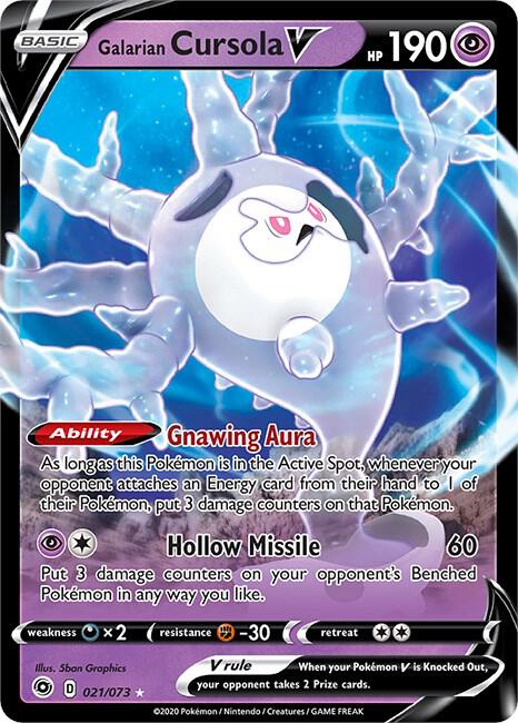 Galarian Cursola V 021/073 | Champion's Path | Pokémon TCG