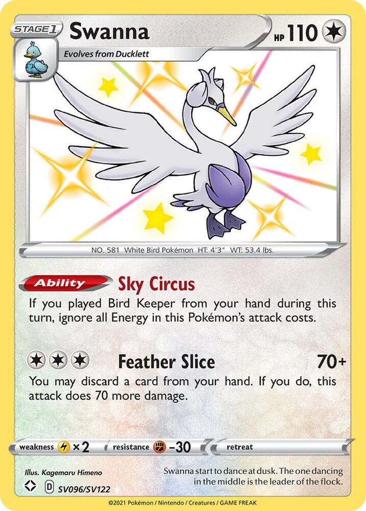 Swanna SV096/SV122 - Pokemon TCG Shining Fates: Shiny Vault card