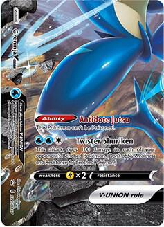 Greninja V-UNION SWSH157, Sword & Shield Promos, Holo, English Pokémon TCG card