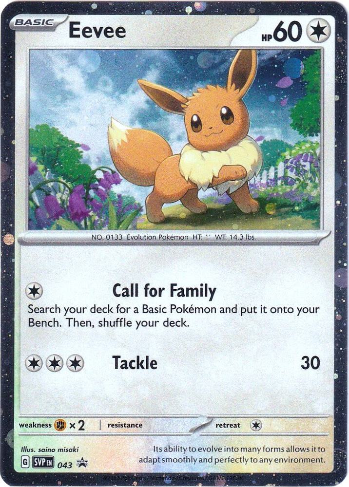 Eevee 043 - Pokemon TCG Scarlet & Violet Promos card