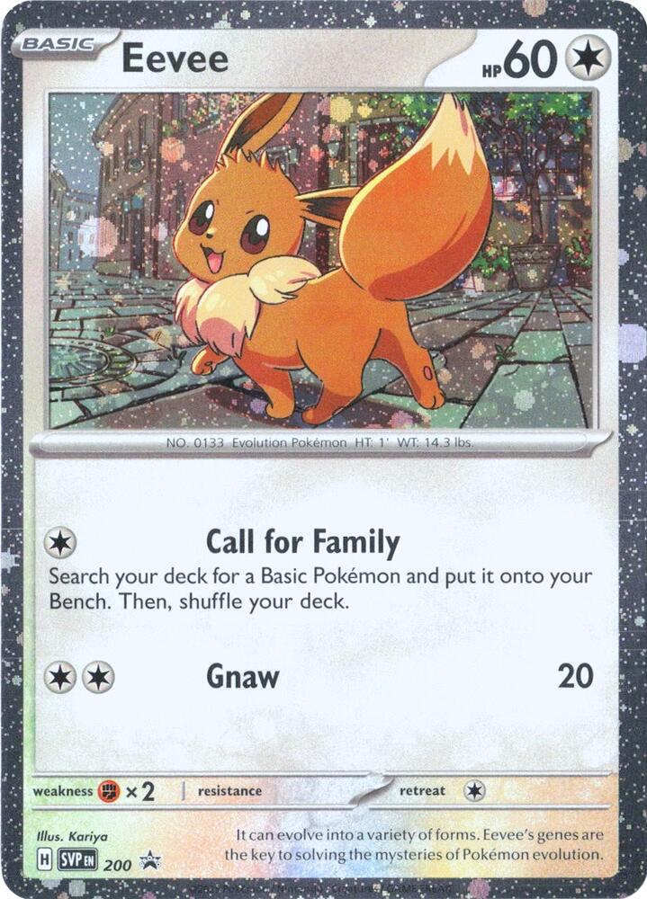 Eevee (Cosmos Holo) 200 - Pokemon TCG Scarlet & Violet Promos card
