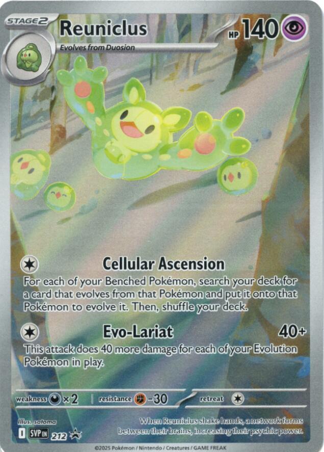Reuniclus 212 - Pokemon TCG Scarlet & Violet Promos card