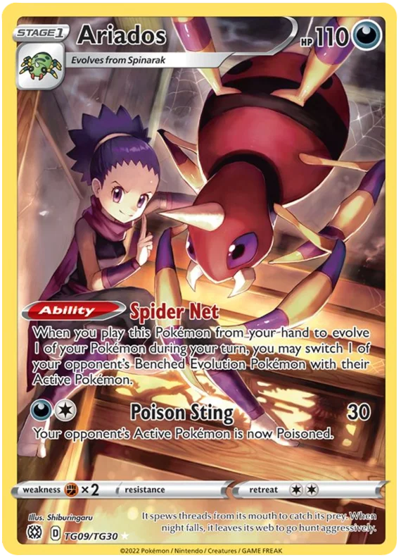 Ariados Brilliant Stars Trainer Gallery Pokemon Card Singles TG09/TG30