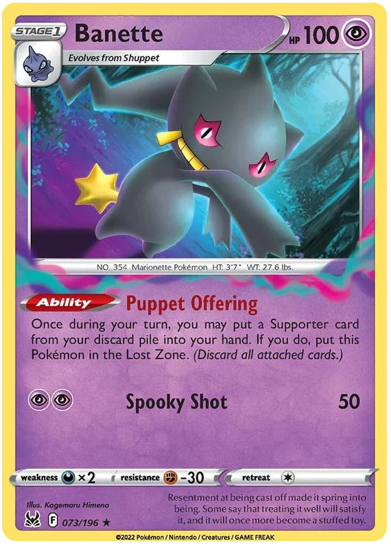 Banette Lost Origin Pokemon Single Card 073/196