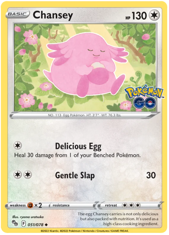 Chansey Pokemon GO Card Singles 051/078