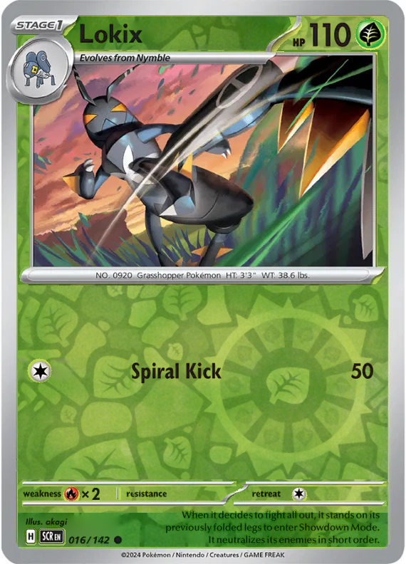 Lokix 016/142, Stellar Crown, Reverse Holo, representative matte composite