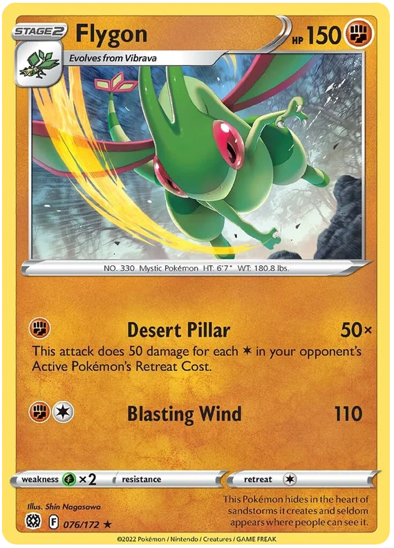 Flygon Brilliant Stars Pokemon Card Singles 076/172