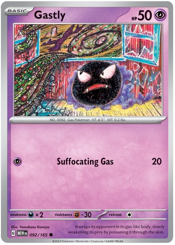 Gastly 151 Single Pokemon Card