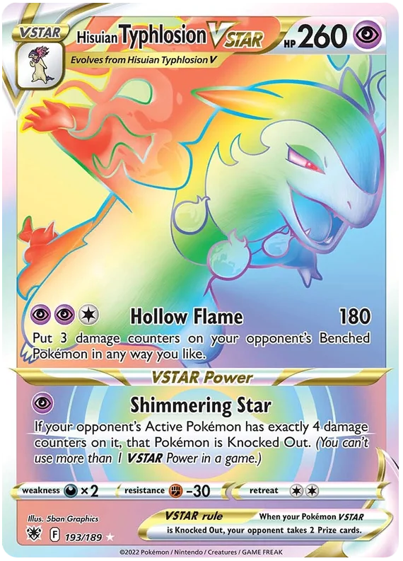 Hisuian Typhlosion VSTAR Astral Radiance Pokemon Card Singles 193/189