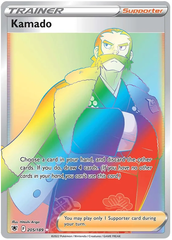 Kamado Astral Radiance Pokemon Card Singles 205/189
