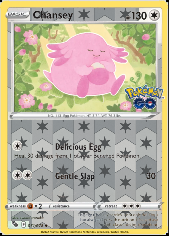 Chansey 051/078, Pokémon GO, Reverse Holo finish, representative matte composite