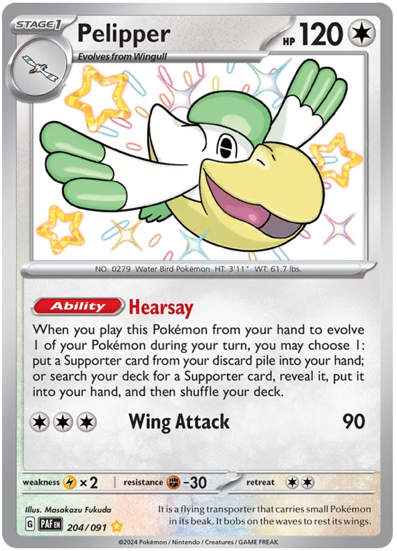 Pelipper Paldean Fates Pokemon Card Single 204/091