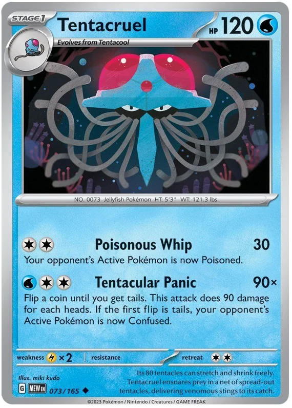 Tentacruel 151 Single Pokemon Card