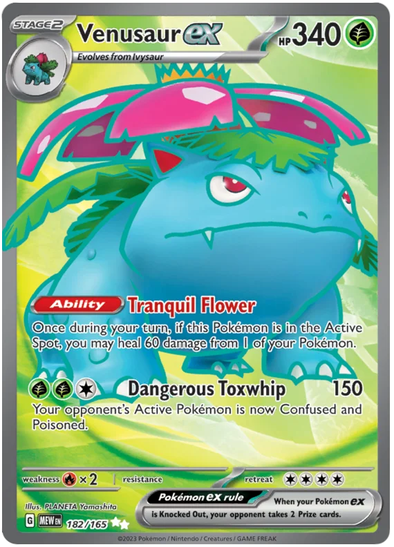 Venusaur ex Full Art 151 Single Pokemon Card
