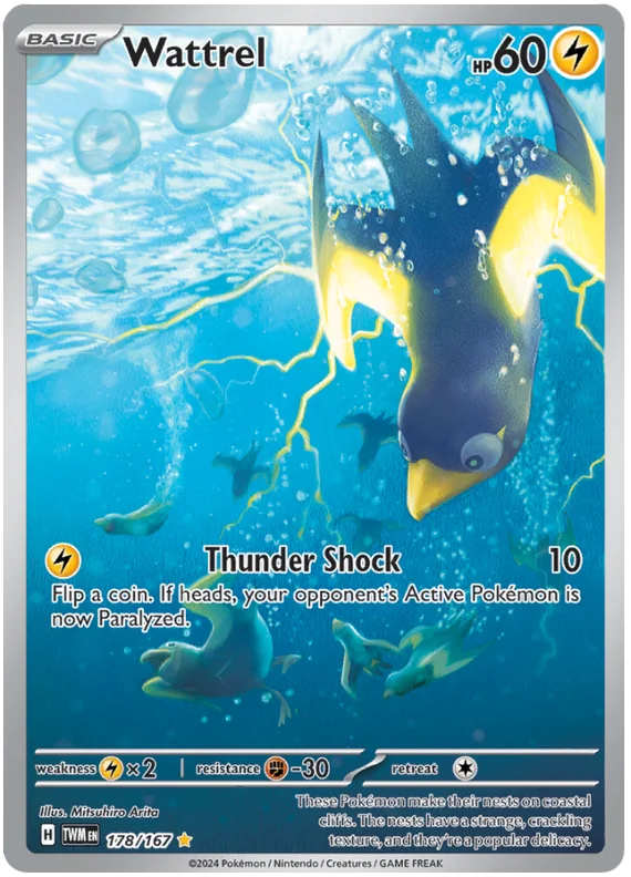 Wattrel (Illustration Rare) Twilight Masquerade Pokemon Single 178/167