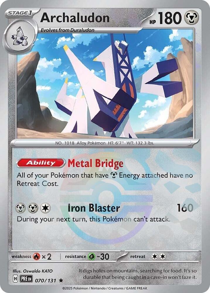 Archaludon 070/131 - Master Ball Reverse Holo - Pokemon TCG Prismatic Evolutions card