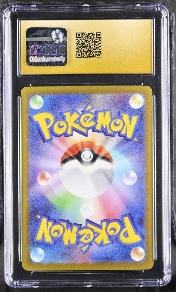 CGC 10 Pokemon Mew (2022) VSTAR Universe 183 (Back)