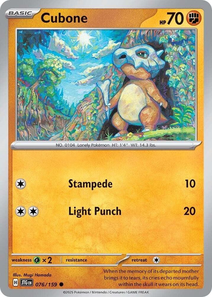 Cubone 076/159 - Pokemon TCG Journey Together card