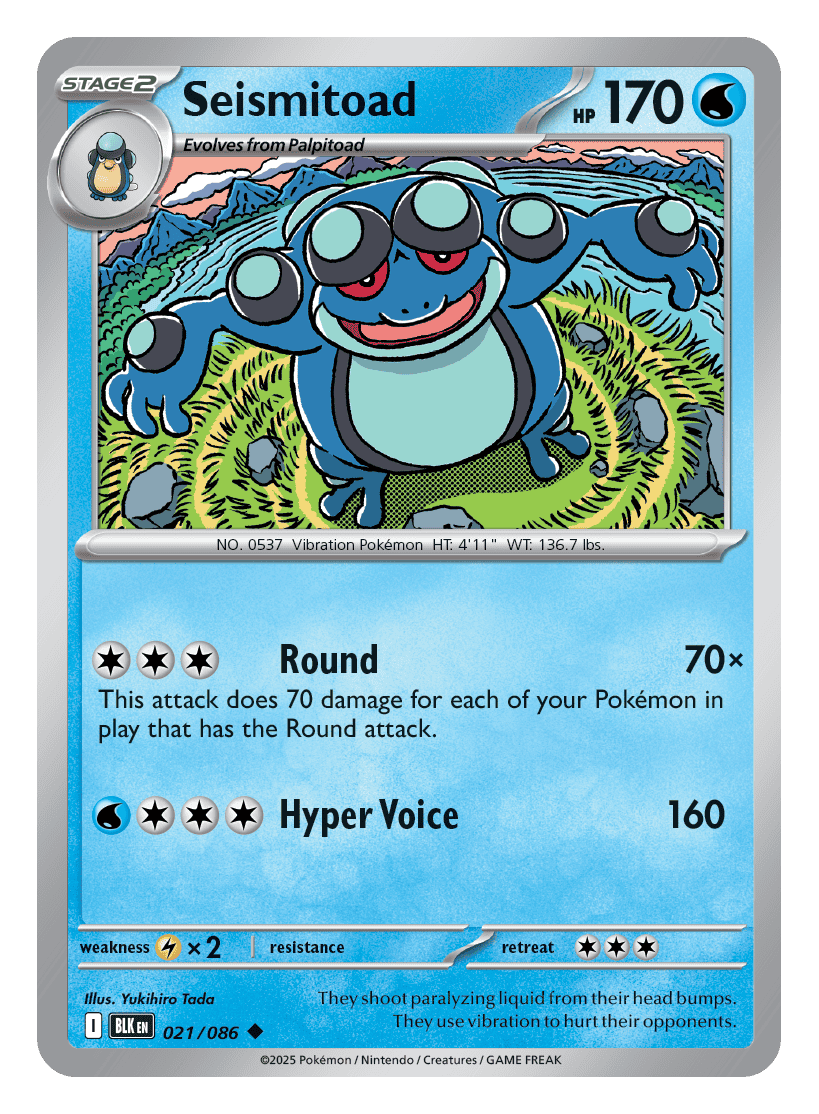 Seismitoad 021/086 - Pokémon TCG Black Bolt card