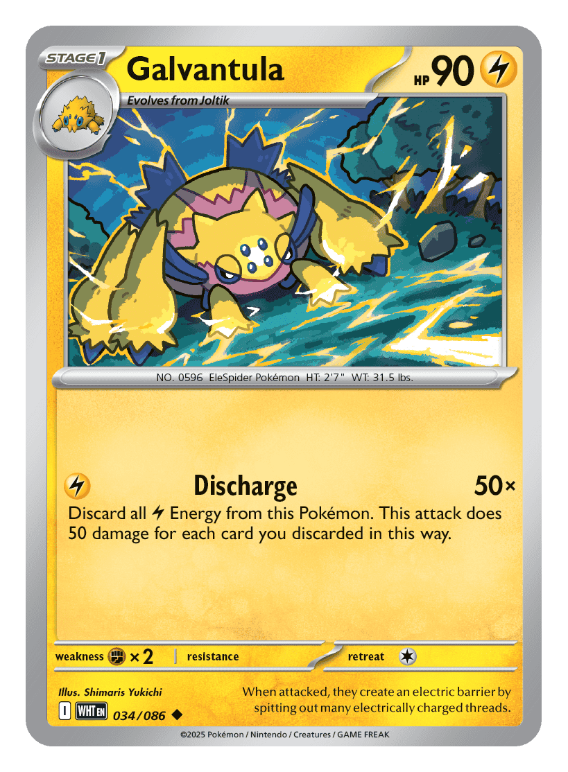 Galvantula 034/086 - Pokémon TCG White Flare card