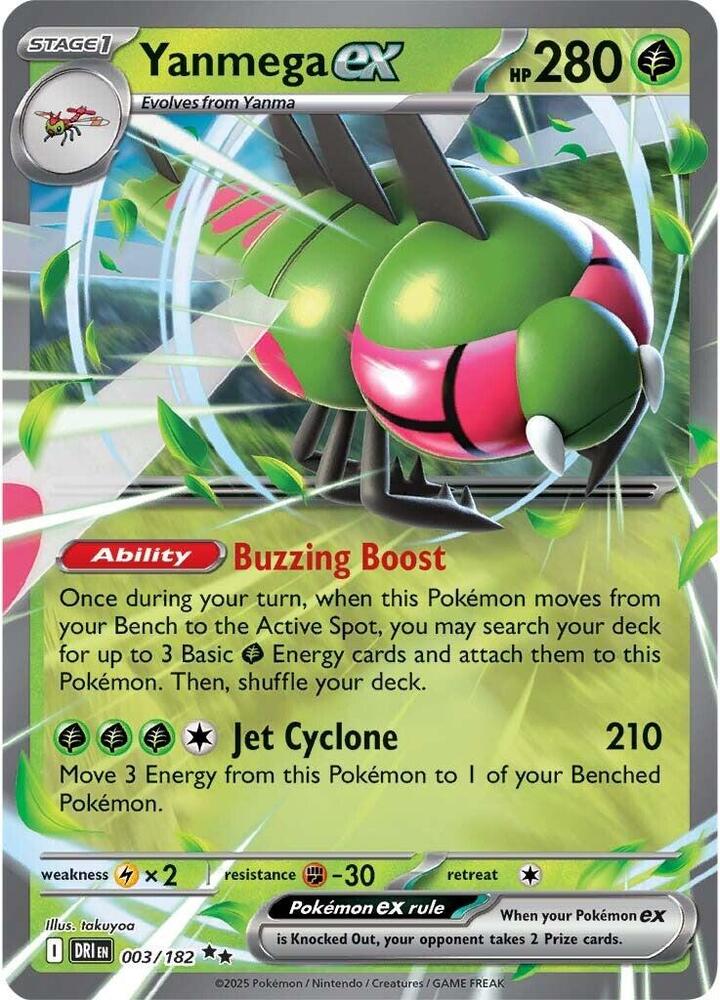 Yanmega ex 003/182 - Destined Rivals Pokémon TCG card