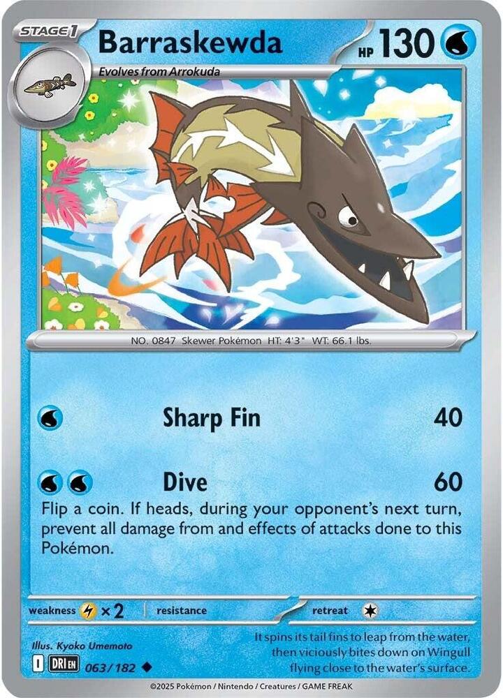 Barraskewda 063/182 - Destined Rivals Pokémon TCG card