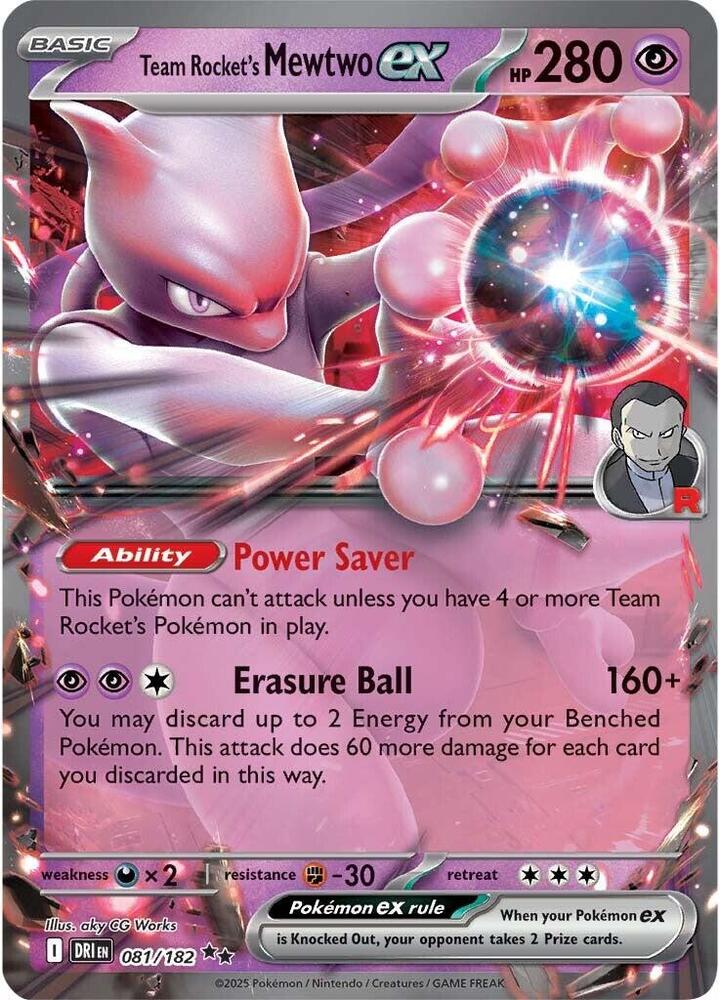 Team Rocket's Mewtwo ex 081/182 - Destined Rivals Pokémon TCG card