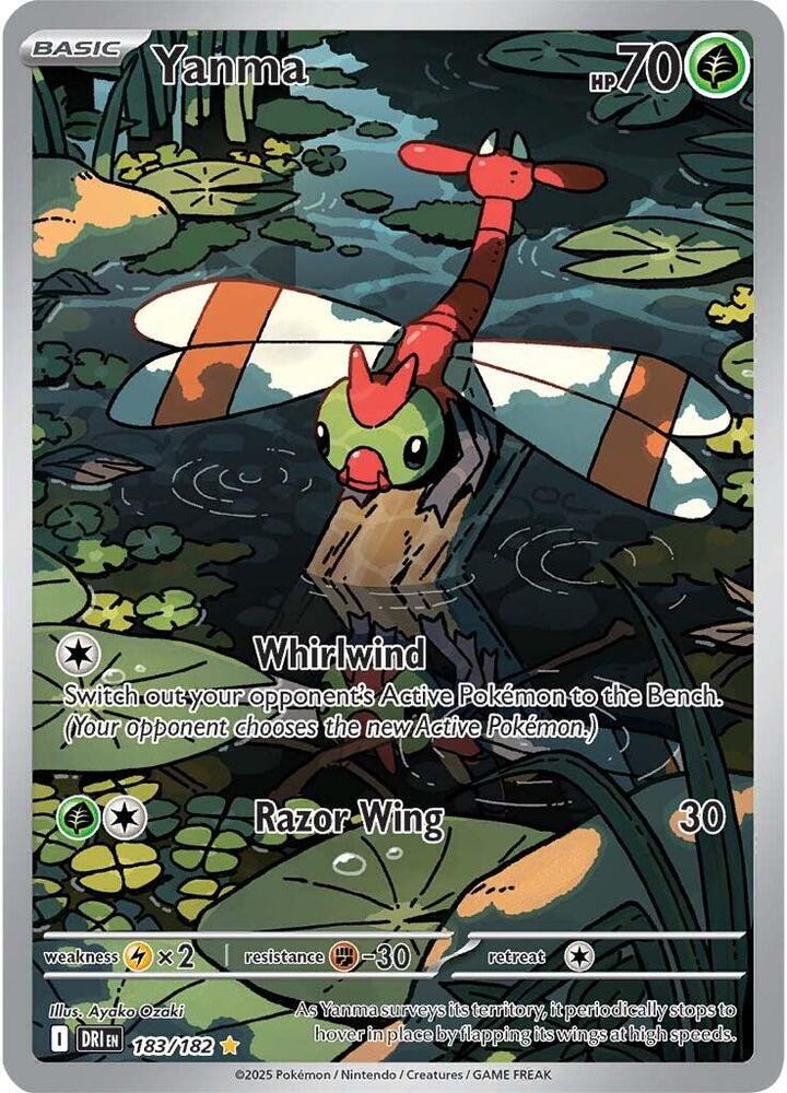 Yanma 183/182 - Destined Rivals Pokémon TCG card