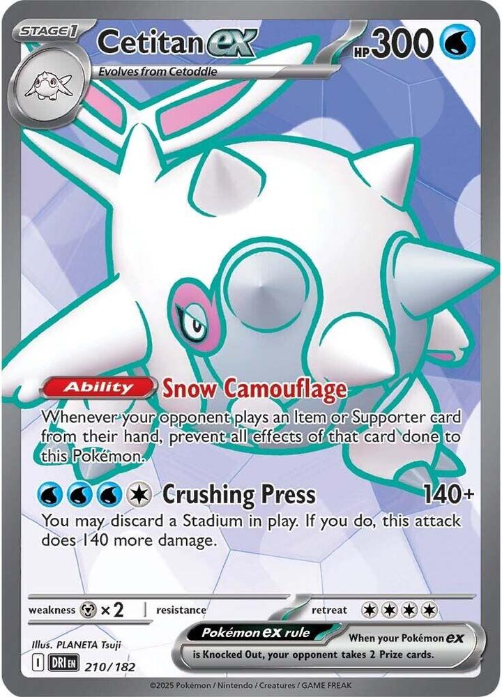 Cetitan ex 210/182 - Destined Rivals Pokémon TCG card