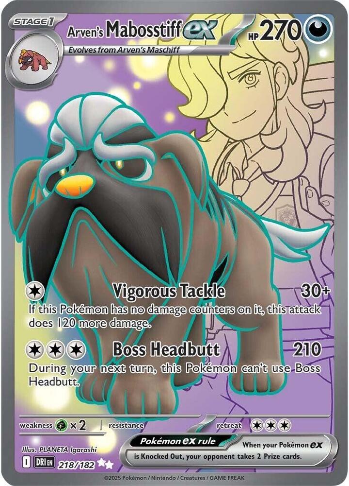 Arven's Mabosstiff ex 218/182 - Destined Rivals Pokémon TCG card