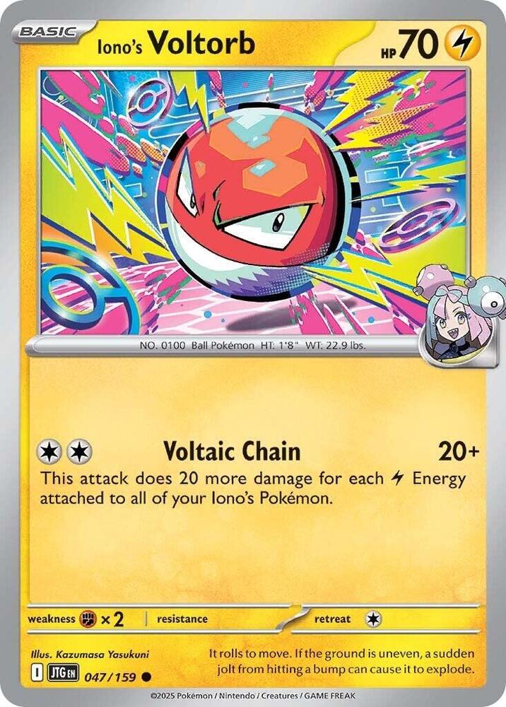 Iono's Voltorb 047/159 - Pokemon TCG Journey Together card
