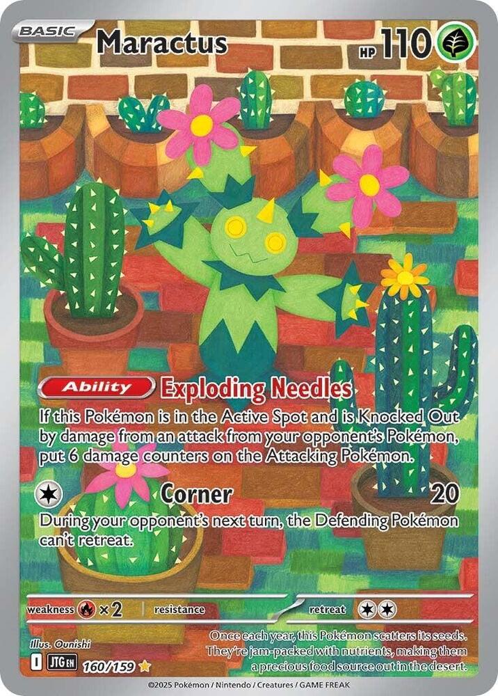 Maractus 160/159 - Pokemon TCG Journey Together card