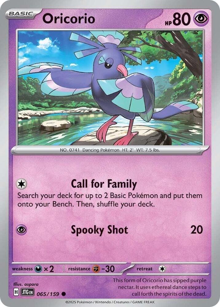 Oricorio 065/159 - Pokemon TCG Journey Together card