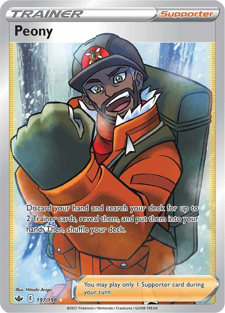Peony (Full Art) 197 - Pokemon TCG Chilling Reign card