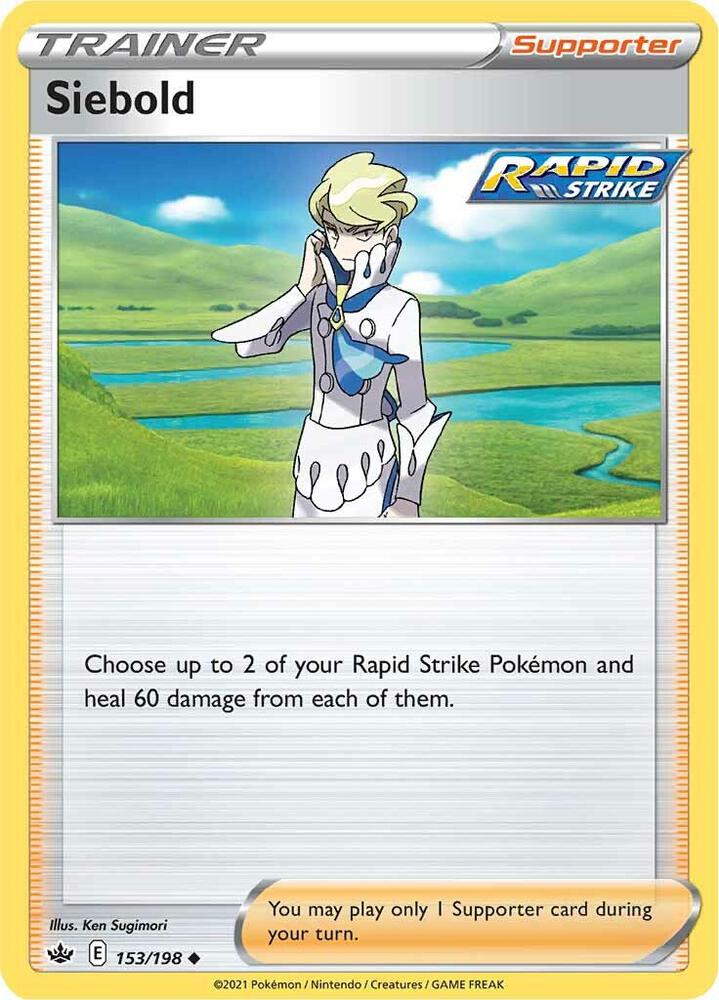 Siebold 153 - Pokemon TCG Chilling Reign card