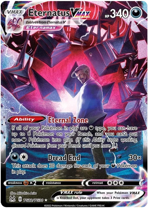 Eternatus VMAX Lost Origin Trainer Gallery Pokemon Single Card TG22/TG30