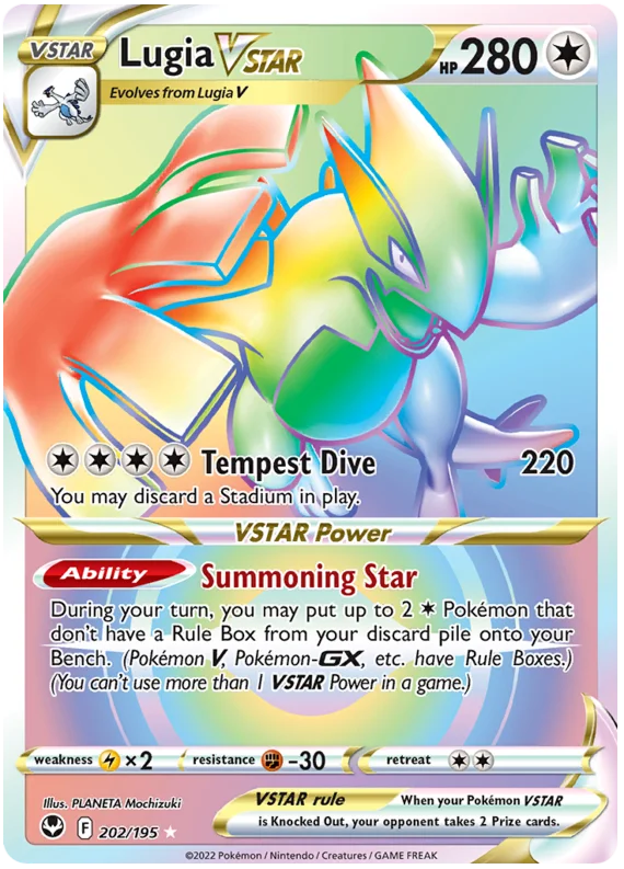 Lugia VSTAR (Secret)