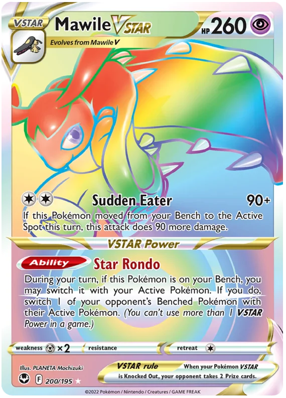 Mawile VSTAR (Secret)