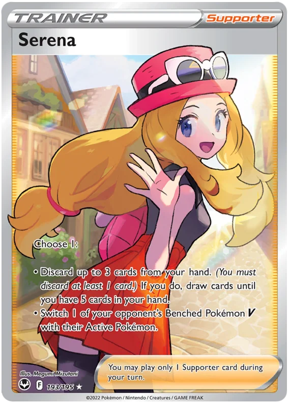 Serena (Full Art)
