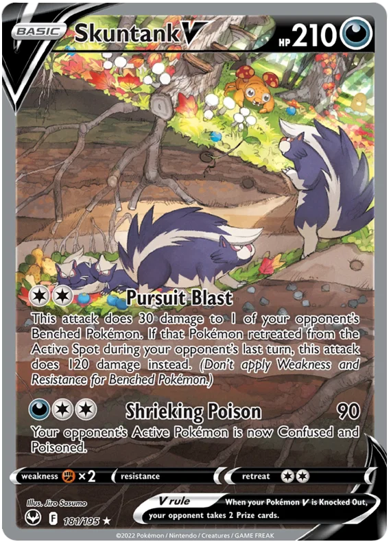 Skuntank V (Alt Art)