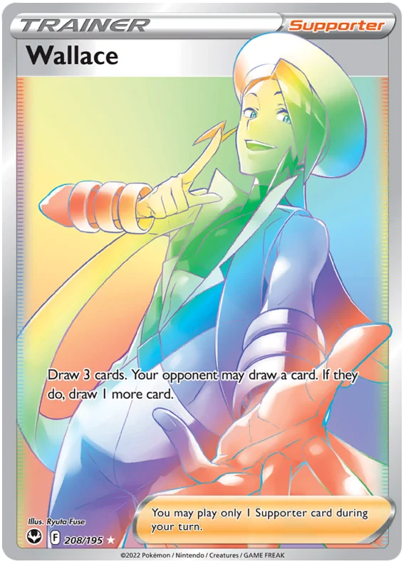 Wallace (Secret)