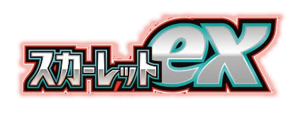 Pokémon TCG Scarlet ex Japanese set logo
