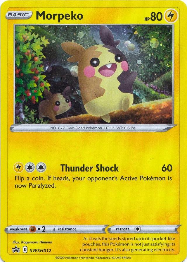 Morpeko SWSH012, Sword & Shield Promos, Holo, English Pokémon TCG card