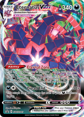 Eternatus VMAX SWSH045, Sword & Shield Promos, Holo, English Pokémon TCG card