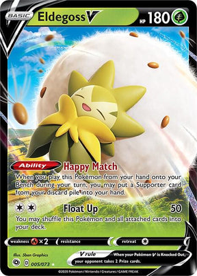Eldegoss V 005/073 | Champion's Path | Pokémon TCG