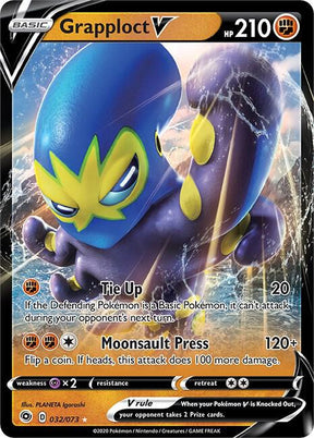 Grapploct V 032/073 | Champion's Path | Pokémon TCG