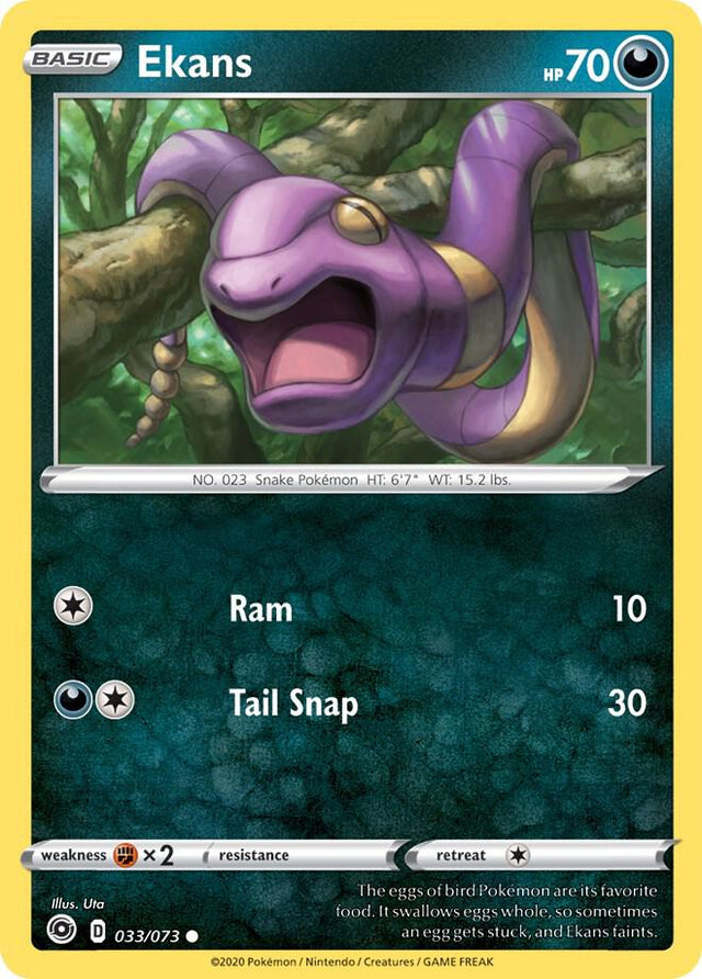 Ekans 033/073 | Champion's Path | Pokémon TCG