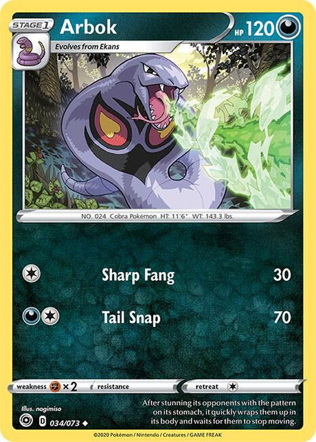 Arbok 034/073 | Champion's Path | Pokémon TCG