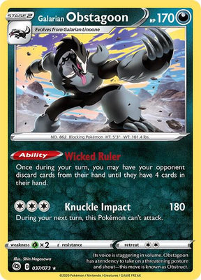 Galarian Obstagoon 037/073 | Champion's Path | Pokémon TCG